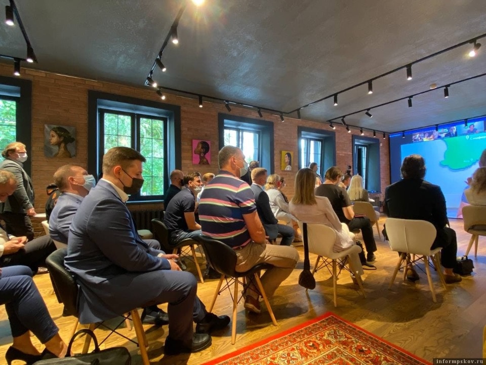 В Пскове открылся клуб стратегических инициатив В Пскове открылся клуб стратегических инициатив