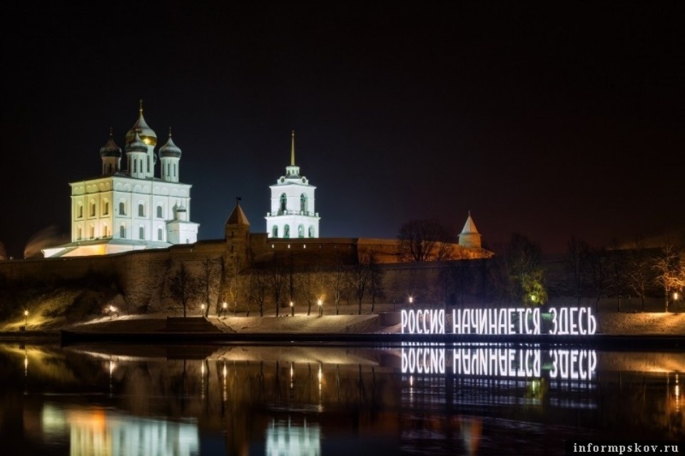 Борис Елкин рассчитывает в ближайшее время решить вопрос с ремонтом инсталляции «Россия начинается здесь»