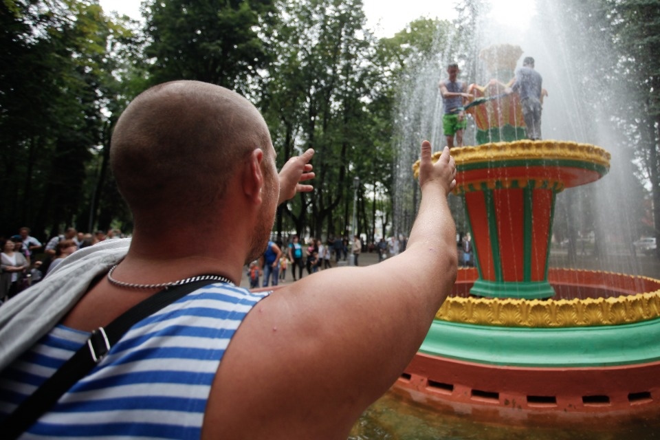 Спецфонтан