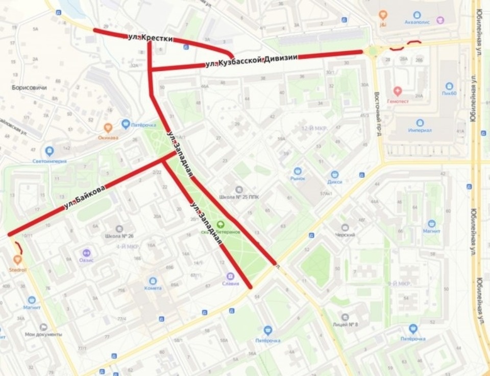 Туда и обратно