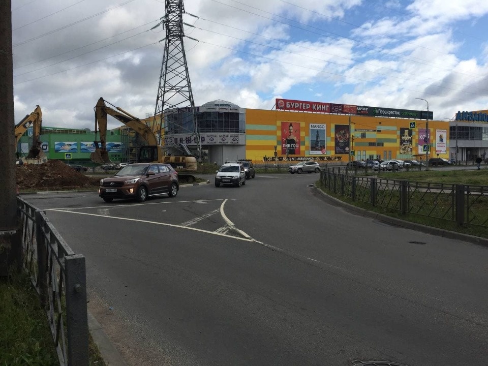 Туда и обратно