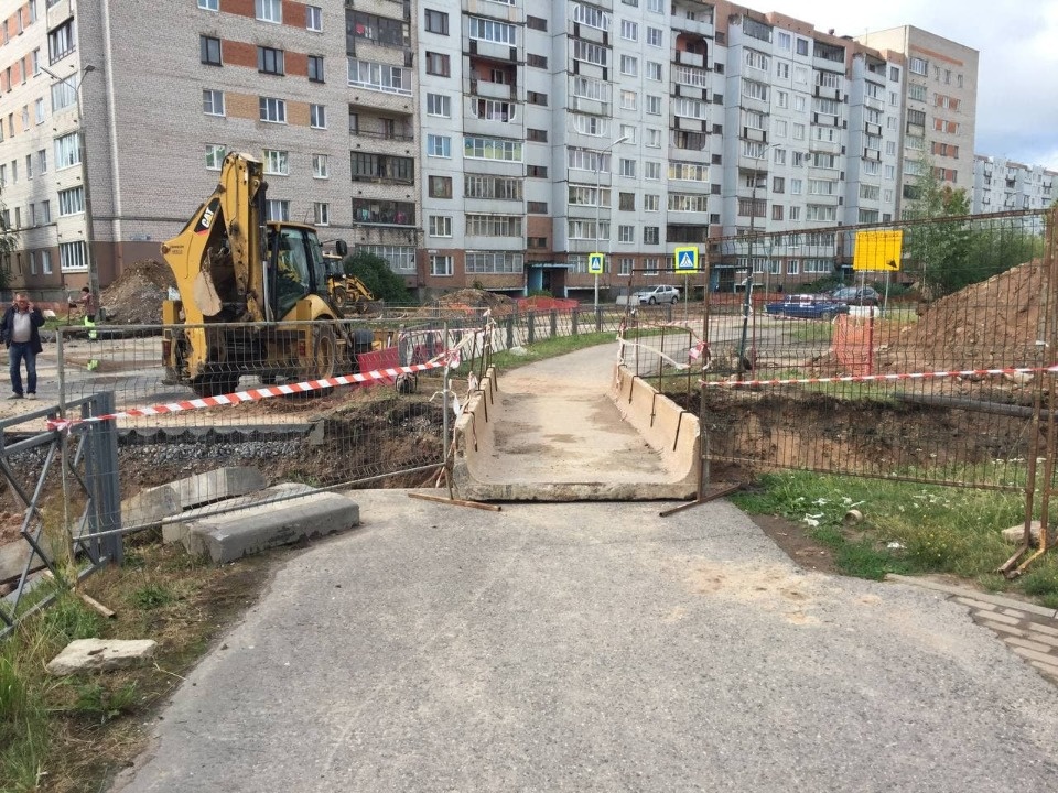 Туда и обратно