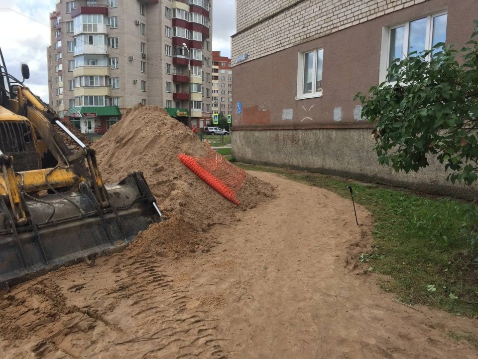 Туда и обратно