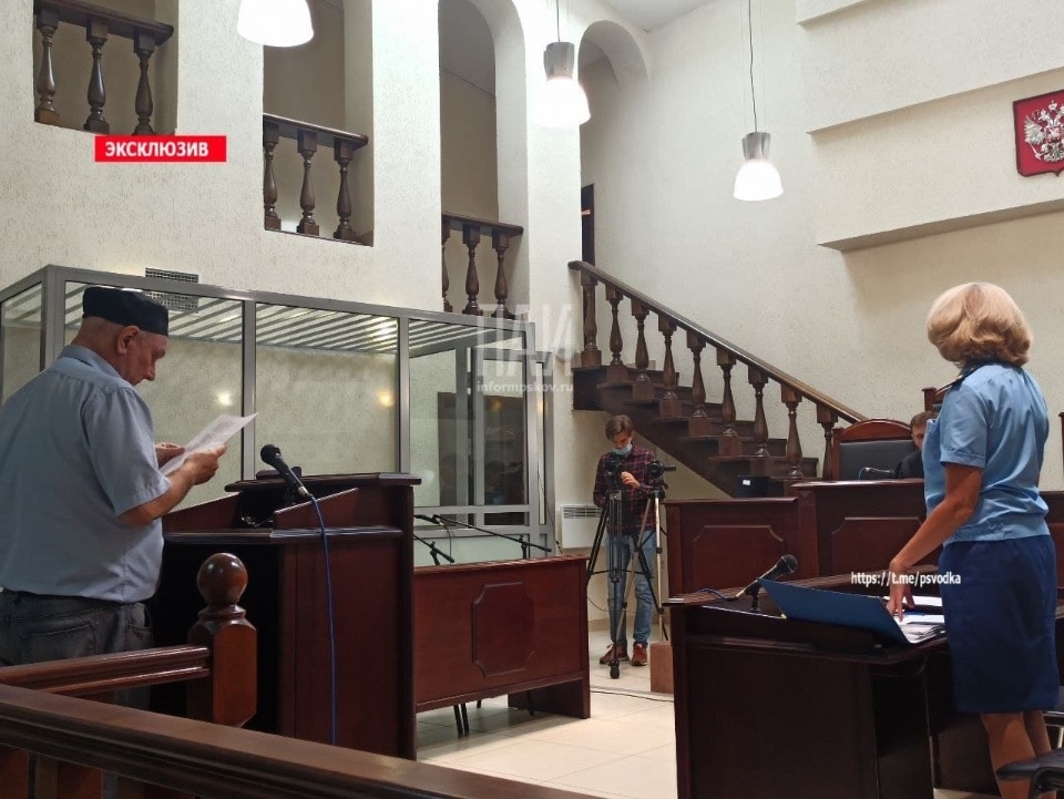 Псковский суд рассмотрит секретные документы по делу об установлении фактов геноцида 