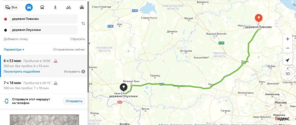 Великие Суки, Новый Опель, Опухлики: Яндекс исследовал псковские топонимы