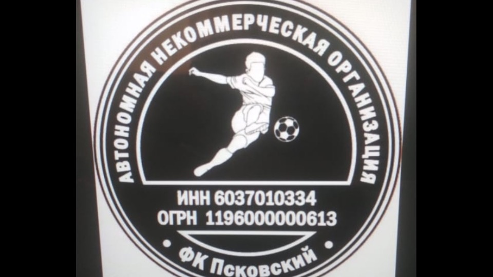 Футбол vs борщевик