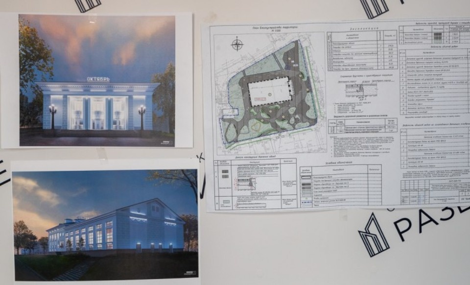 До конца года земельные работы в рамках реконструкции «Октября» в Пскове будут завершены