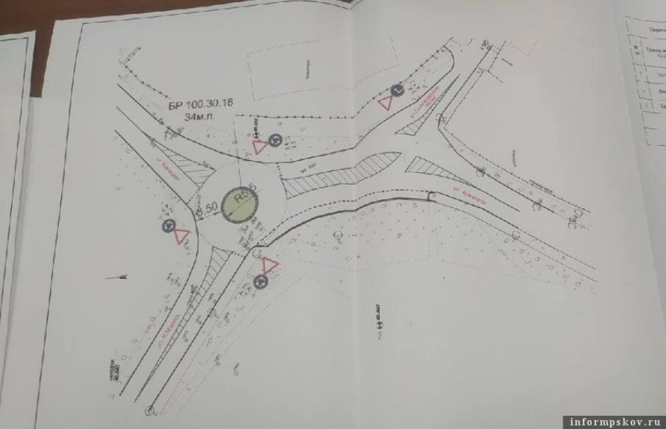  Круговое движение на пересечении Кузнецкой и Маркса в Пскове заработает 30 августа