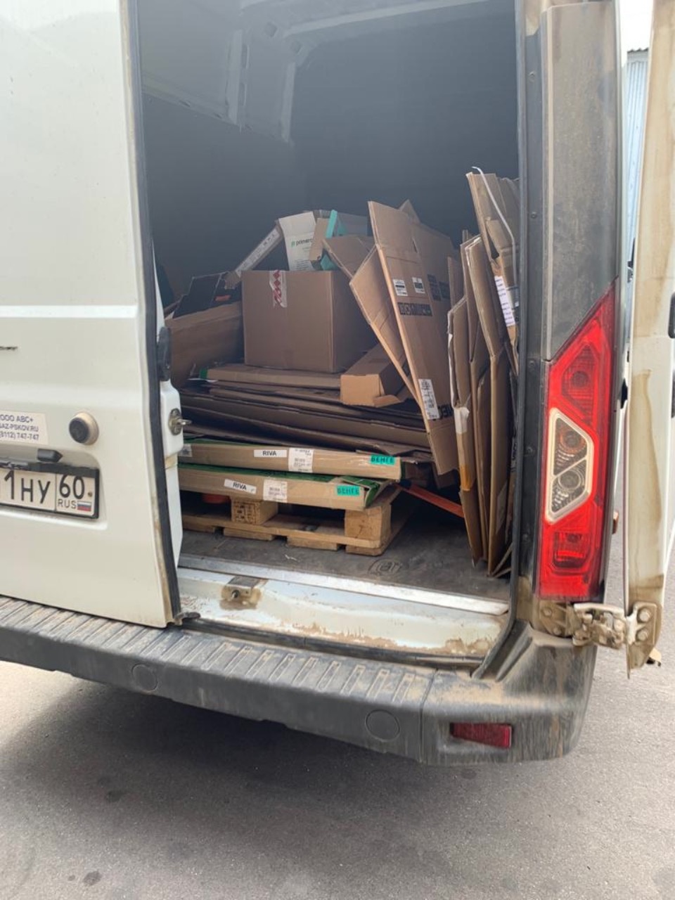 Около 60 килограммов макулатуры отправили на переработку сотрудники «Титан-Полимера»