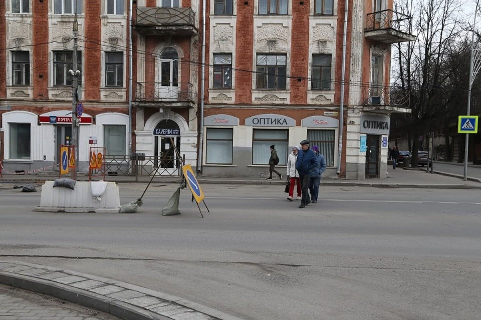 Переходный период