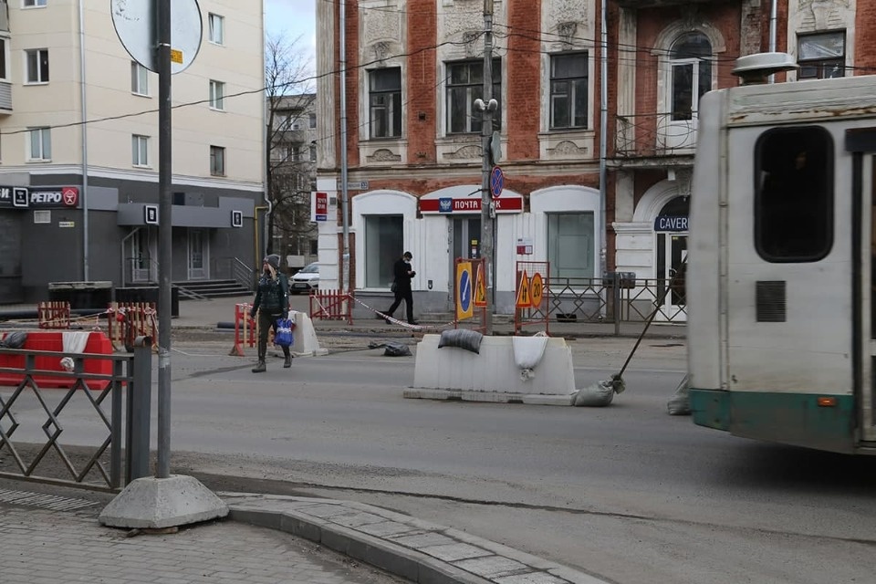 Переходный период