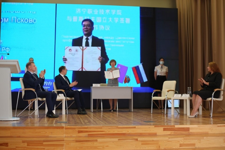 ПсковГУ подписал протокол о намерениях по сотрудничеству с китайским институтом