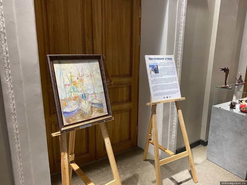 Музей Арктики и Антарктики планируется открыть в Пскове в следующем году