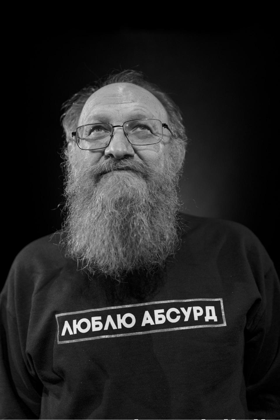 Праздник в двух частях