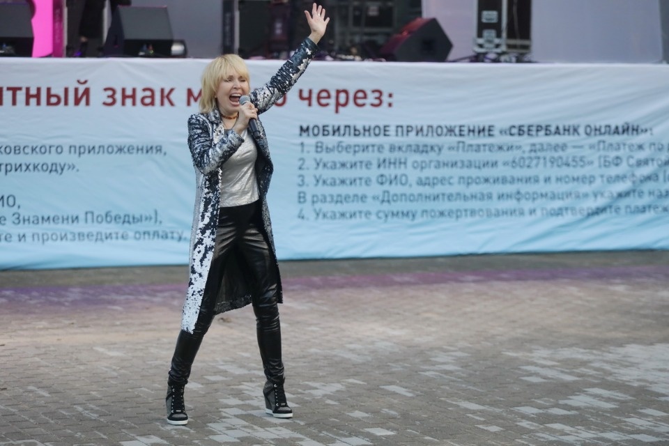 Наш праздник