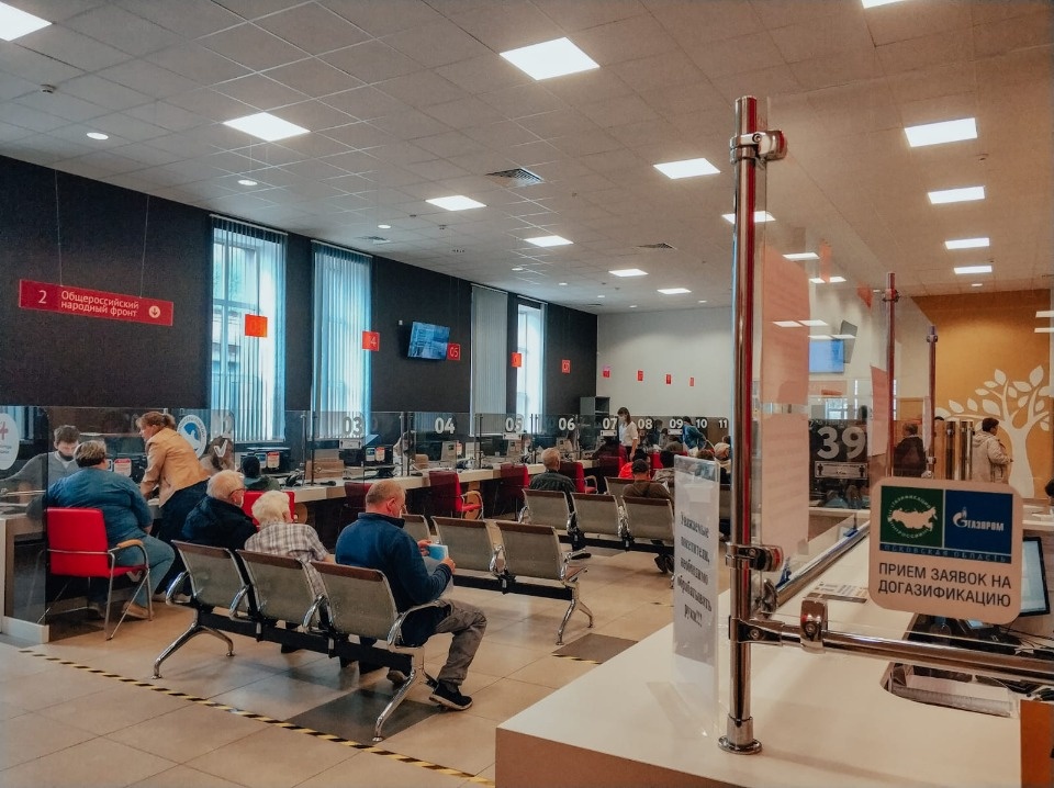 В Псковской области стали принимать заявки на догазификацию через МФЦ