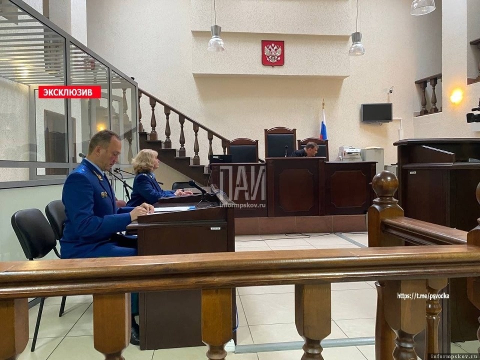 Преступления нацистов на территории Псковской области в годы войны признаны геноцидом Преступления нацистов на территории Псковской области в годы войны признаны геноцидом