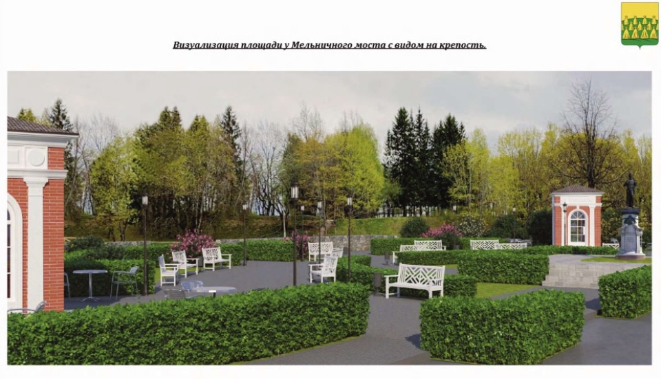 Проекты из Острова и Гдова получат федеральную поддержку на благоустройство общественных пространств