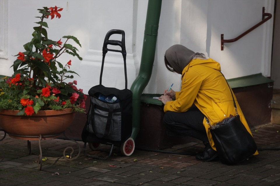 Главный праздник