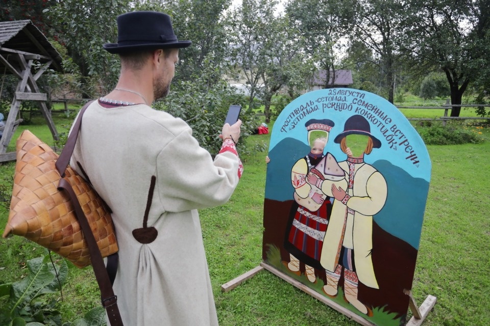 Семейная встреча Семейная встреча