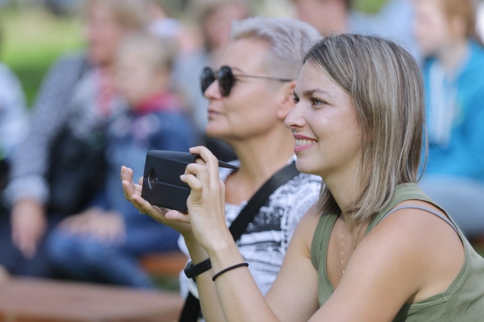 Семейная встреча Семейная встреча