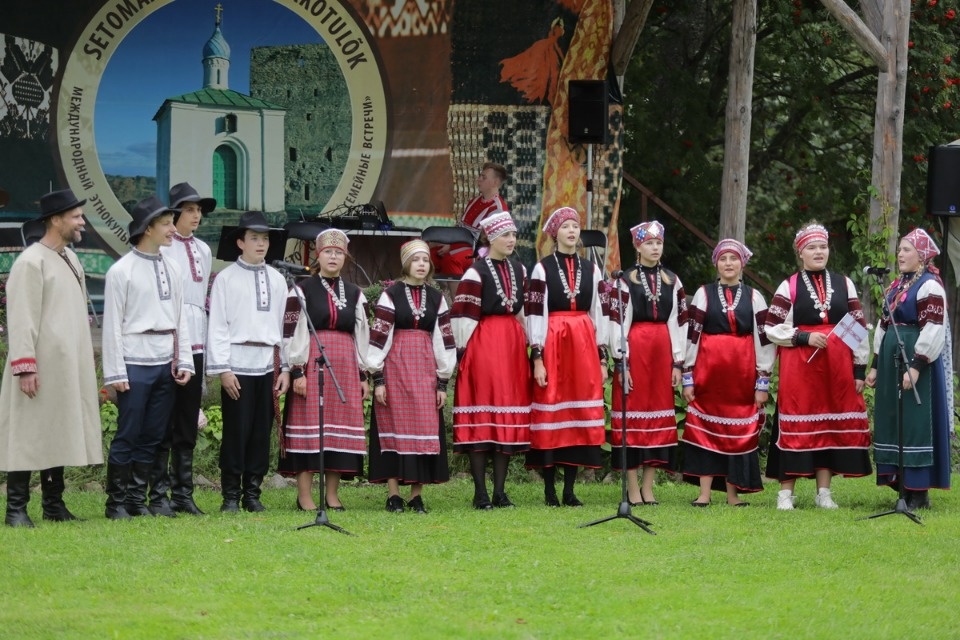 Семейная встреча Семейная встреча