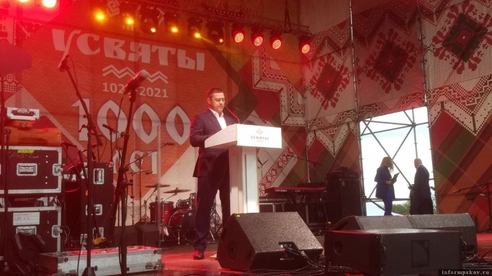 Михаил Ведерников: Юбилей Усвят — важное событие для всей страны Михаил Ведерников: Юбилей Усвят — важное событие для всей страны