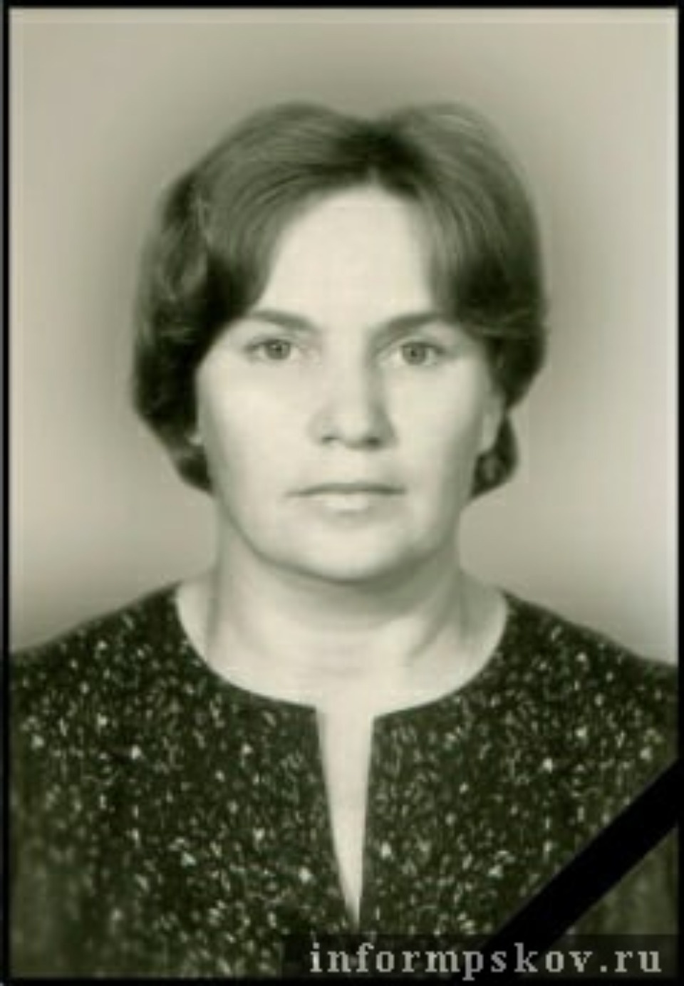 Ушла из жизни себежский учитель Зоя Дорофеева