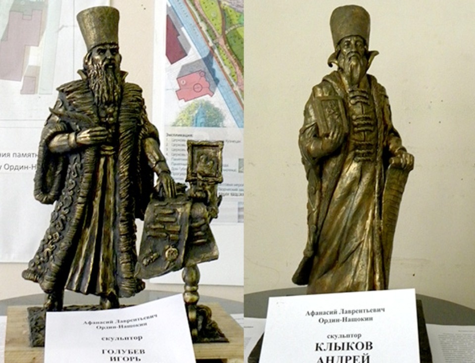 Скульптурная революция