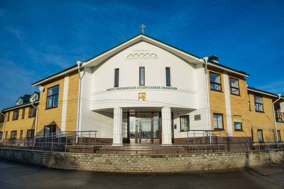 Сохранение духа