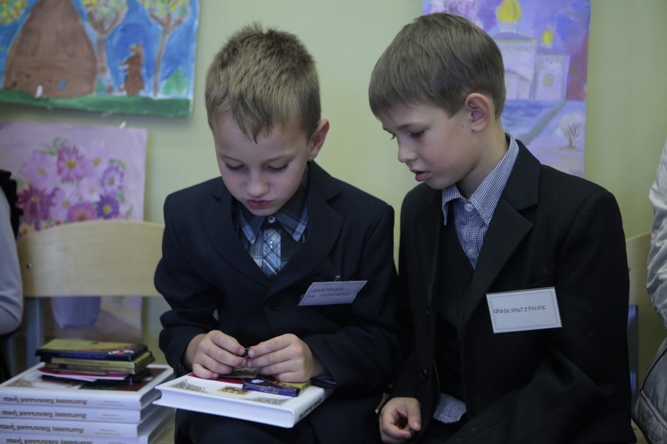 Сохранение духа