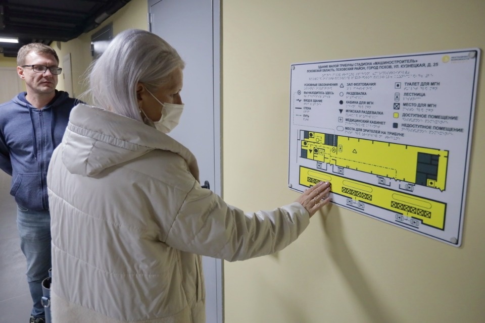 Готовность № 1 Готовность № 1