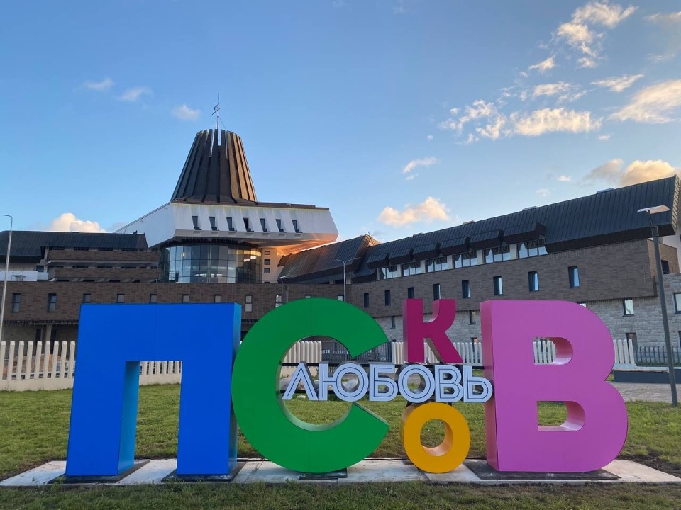 Дожди прогнозируют в большинстве районов Псковской области