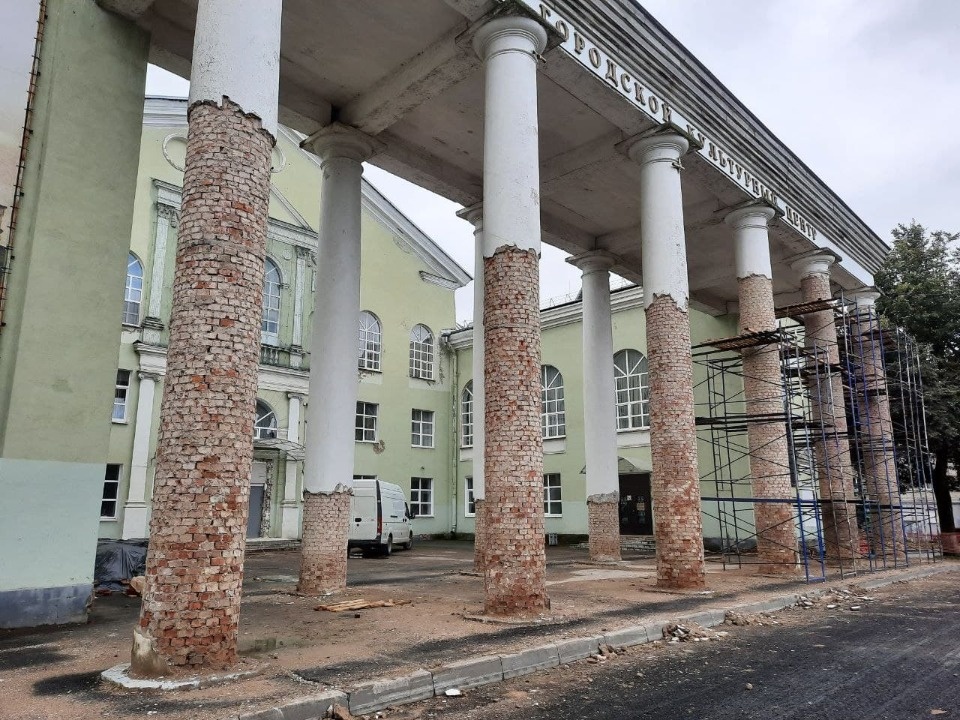 Городской культурный центр Пскова отремонтируют к его 60-летию