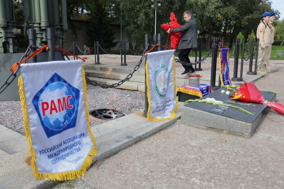 Земля памяти Земля памяти