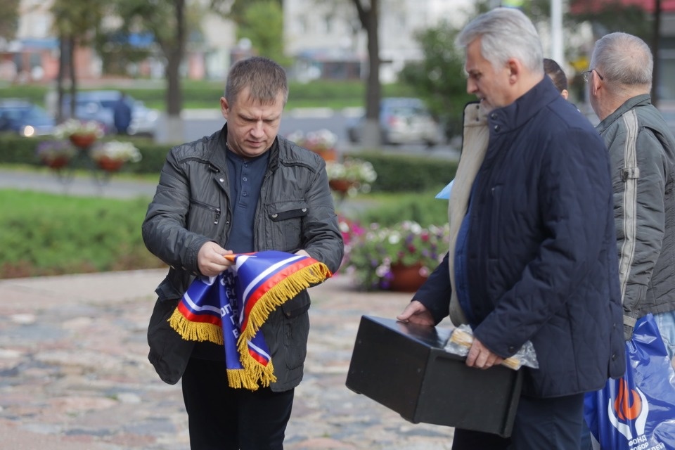 Земля памяти Земля памяти