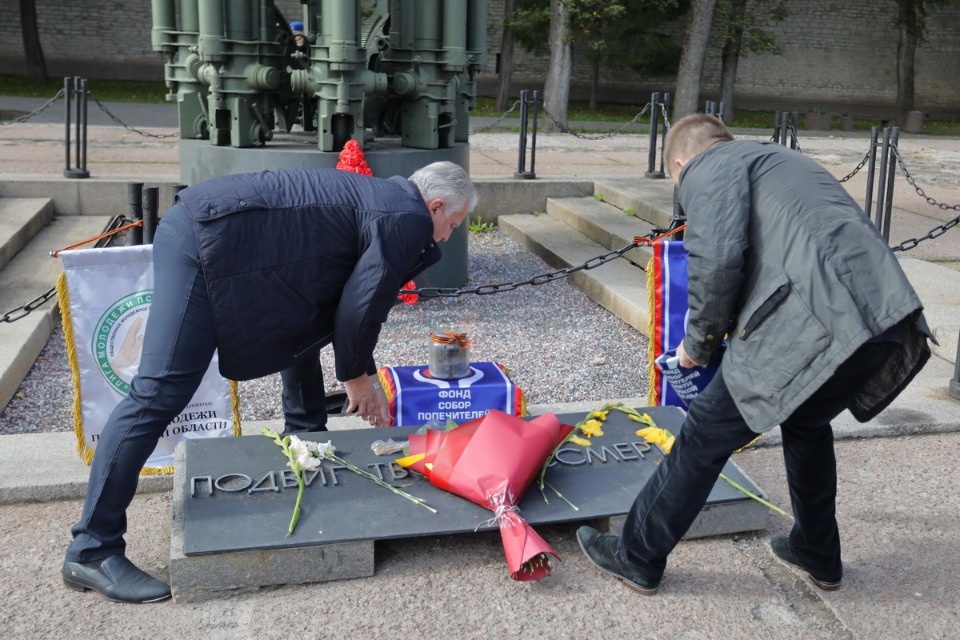 Земля памяти Земля памяти