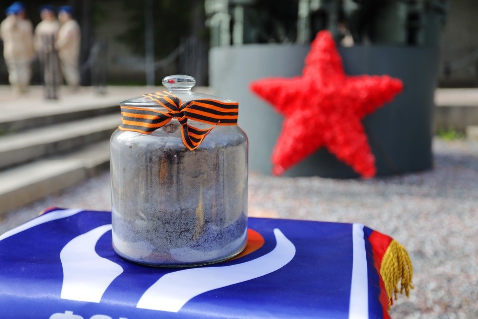 Земля памяти Земля памяти