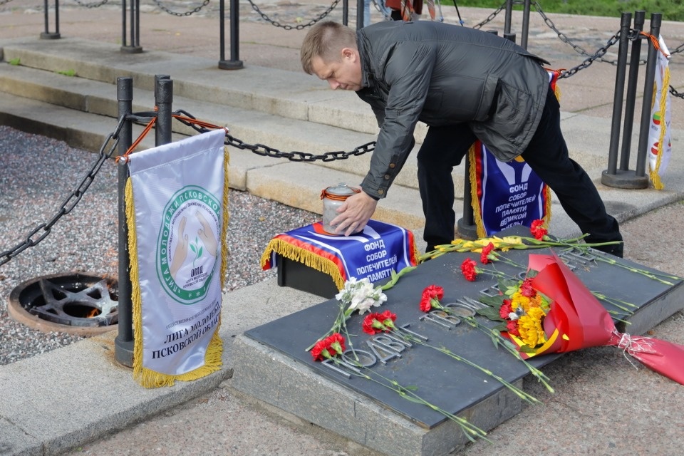 Земля памяти Земля памяти