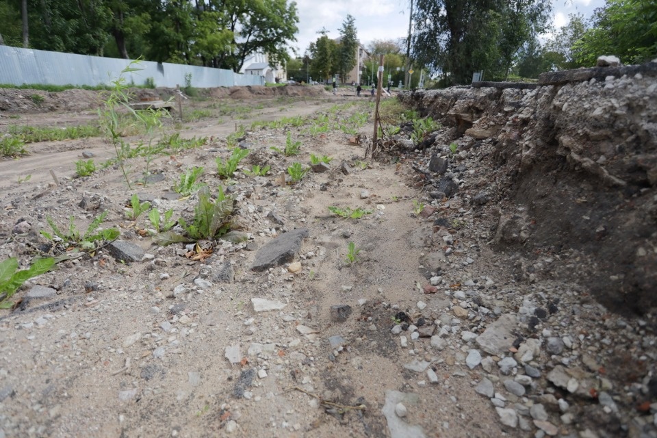 И вновь продолжается бой?.. И вновь продолжается бой?..