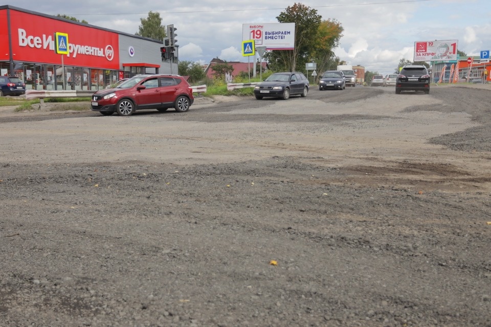 И вновь продолжается бой?.. И вновь продолжается бой?..