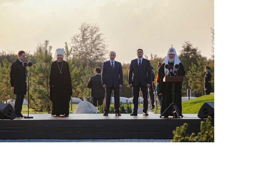 Путин и Невский