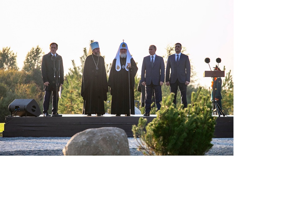 Путин и Невский