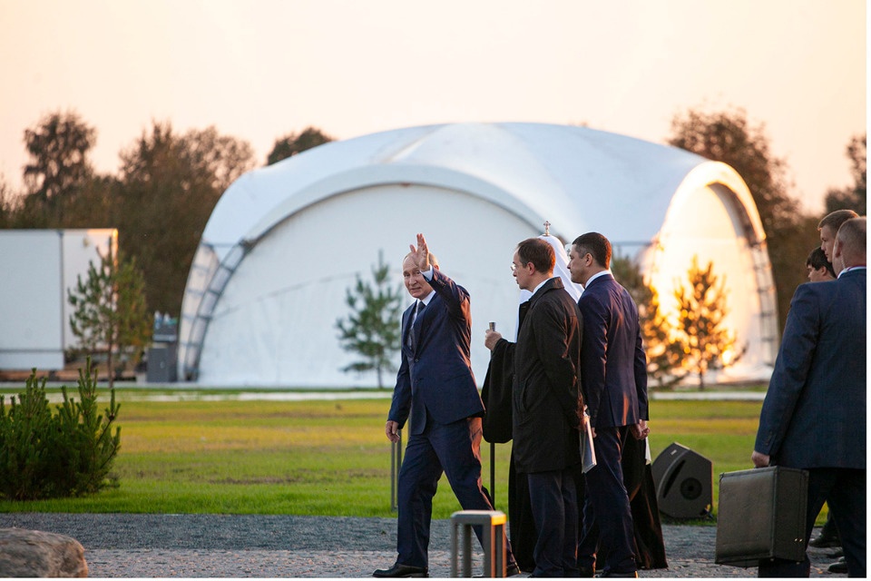 Путин и Невский