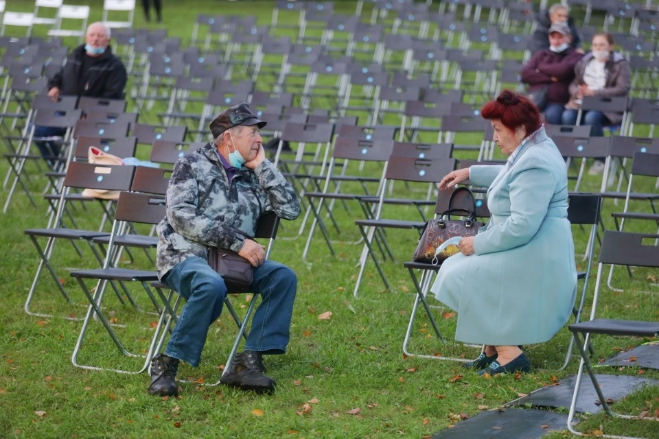Военно-музыкальные силы