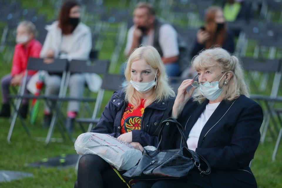 Военно-музыкальные силы