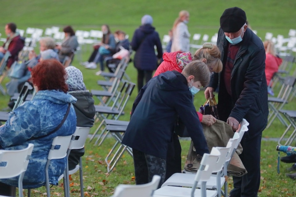 Военно-музыкальные силы