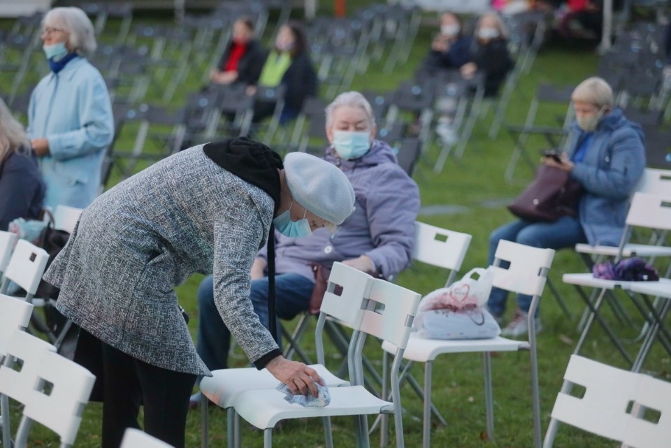 Военно-музыкальные силы