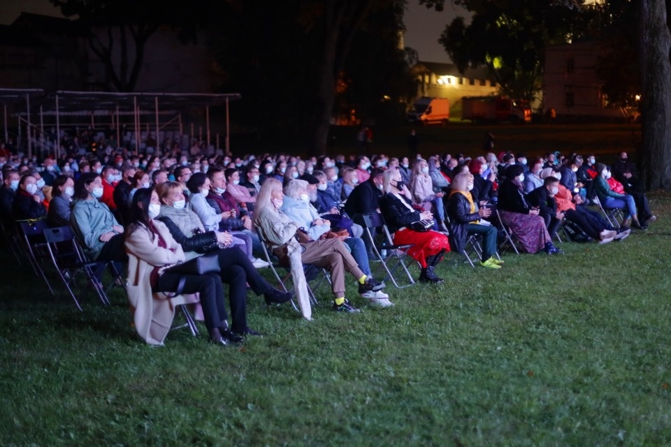 Военно-музыкальные силы