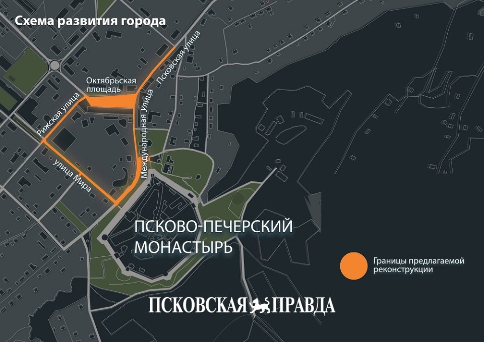 Печоры: перезагрузка Печоры: перезагрузка